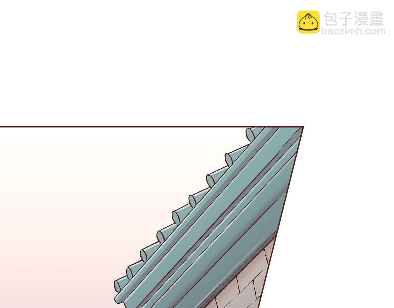《雪中掉落的花》第283话 鸿妃落网 第34页