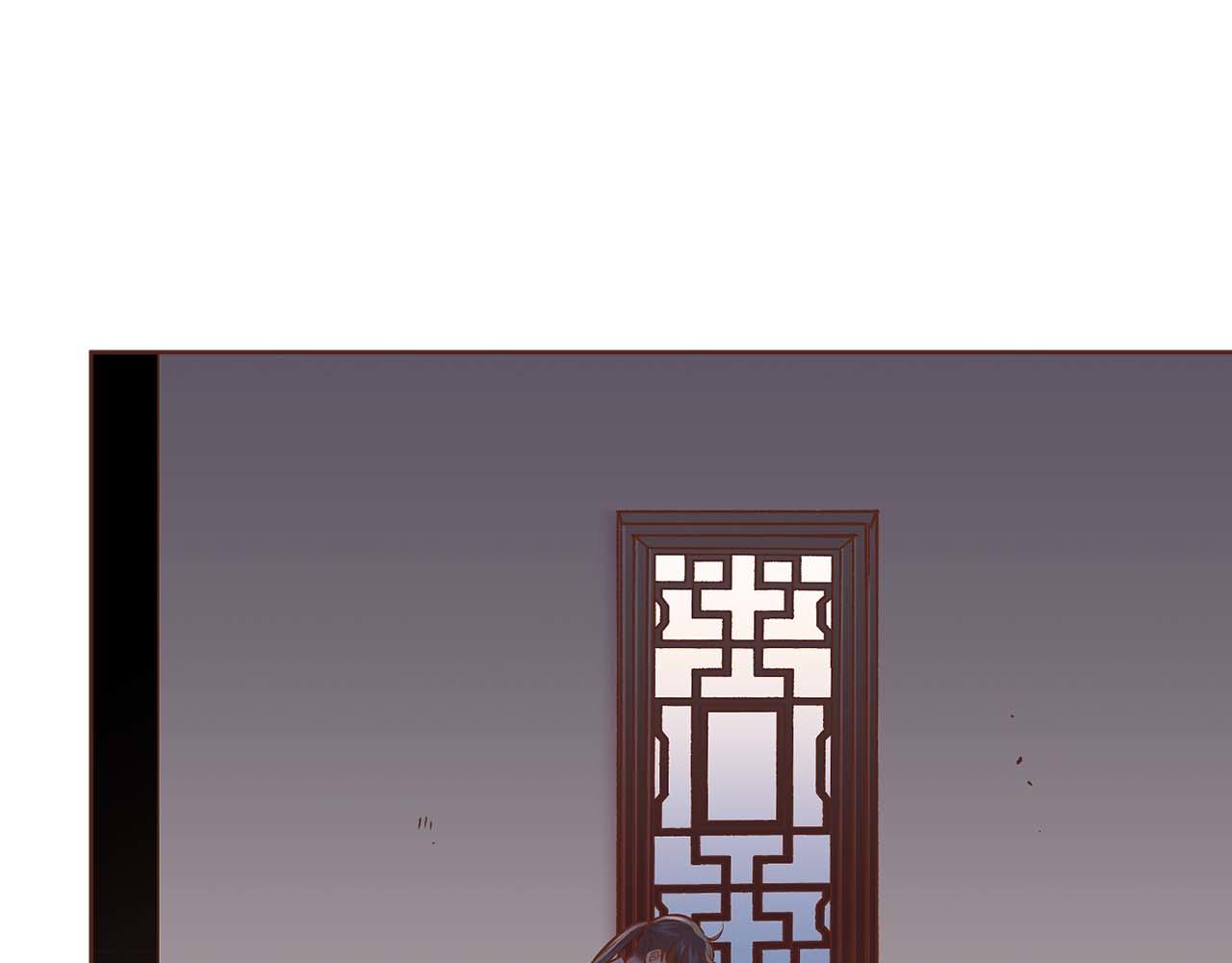 《雪中掉落的花》第283话 鸿妃落网 第37页