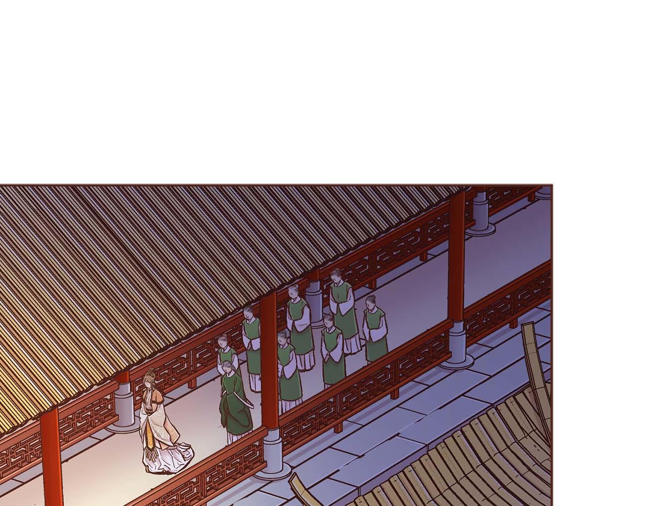 《雪中掉落的花》第283话 鸿妃落网 第5页