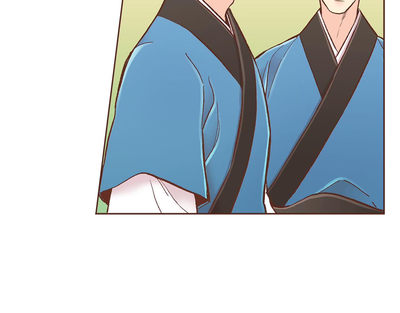 《雪中掉落的花》第280话 皇后的意见 第31页