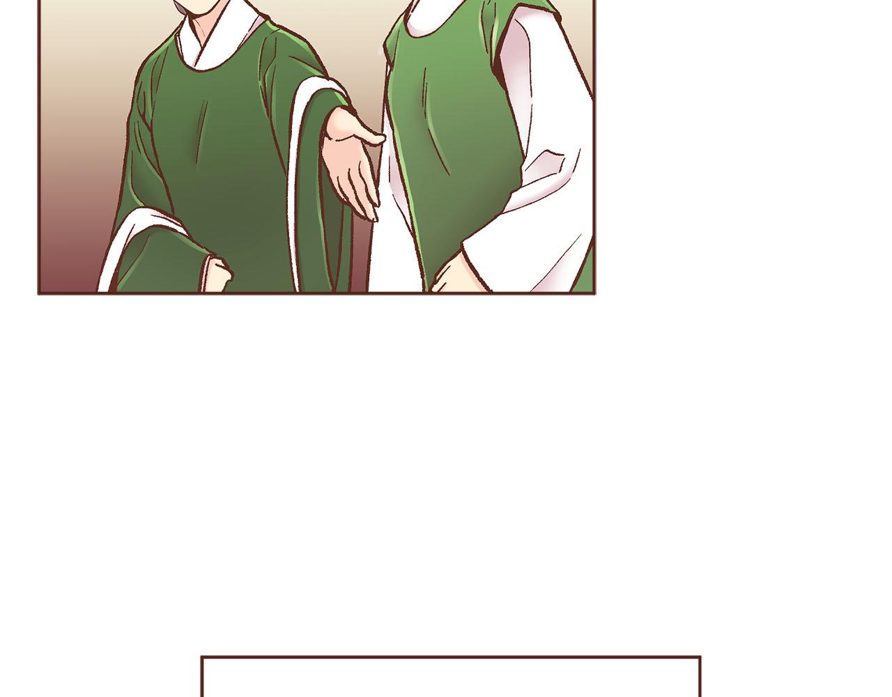 《雪中掉落的花》第280话 皇后的意见 第42页