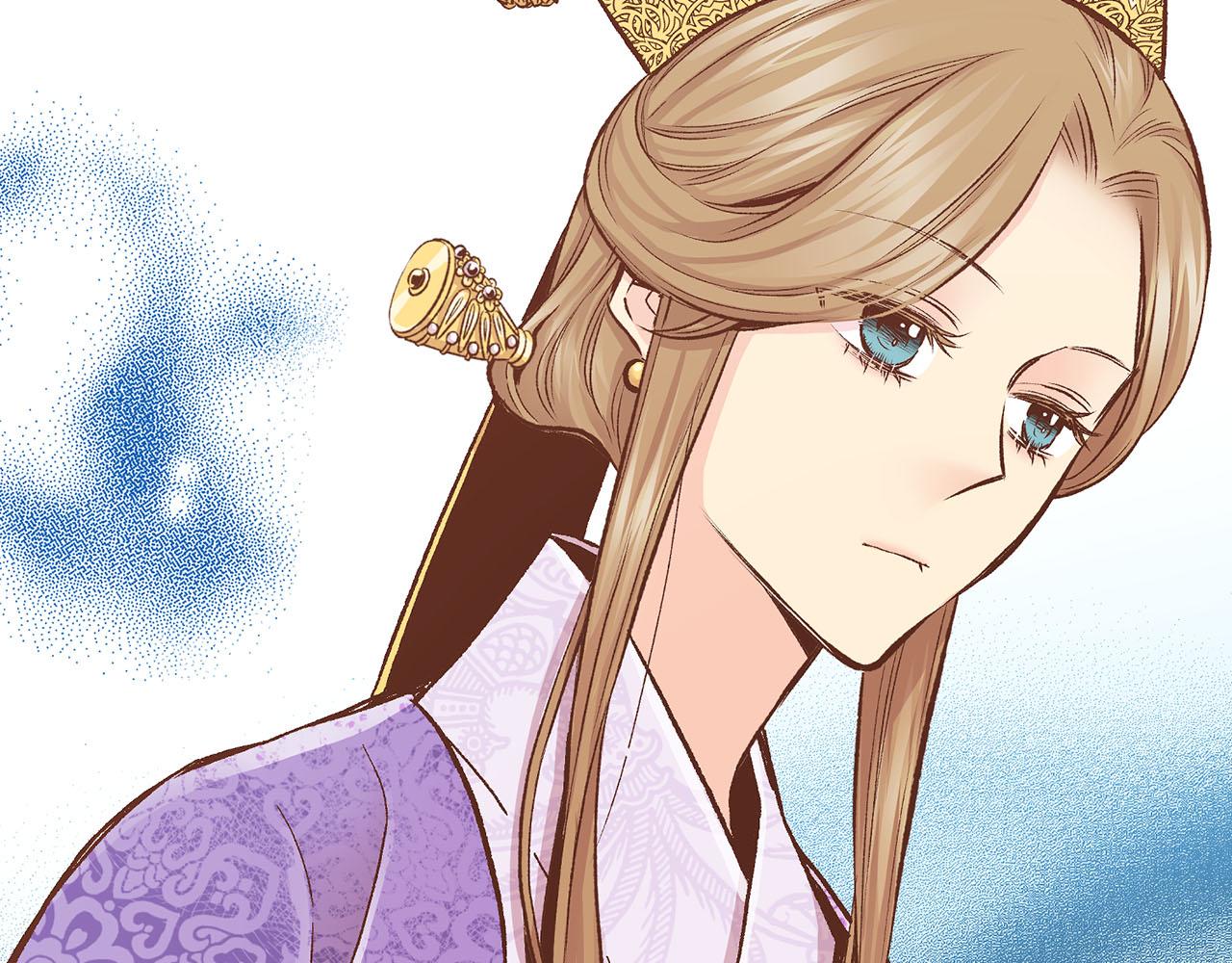 《雪中掉落的花》第280话 皇后的意见 第46页