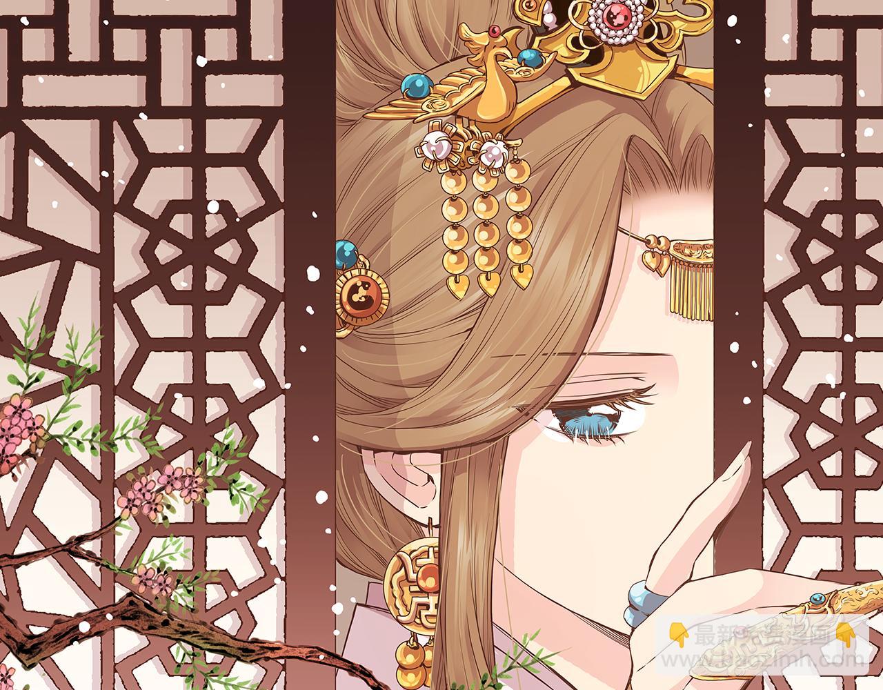 《雪中掉落的花》第282话 马车上的“犯人” 第10页