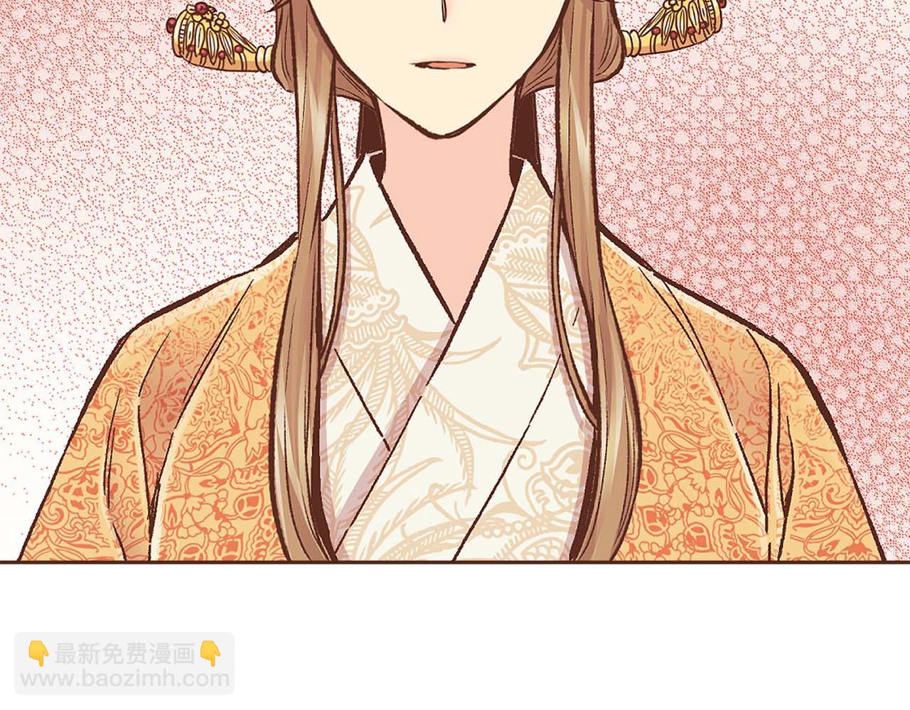 《雪中掉落的花》第282话 马车上的“犯人” 第29页