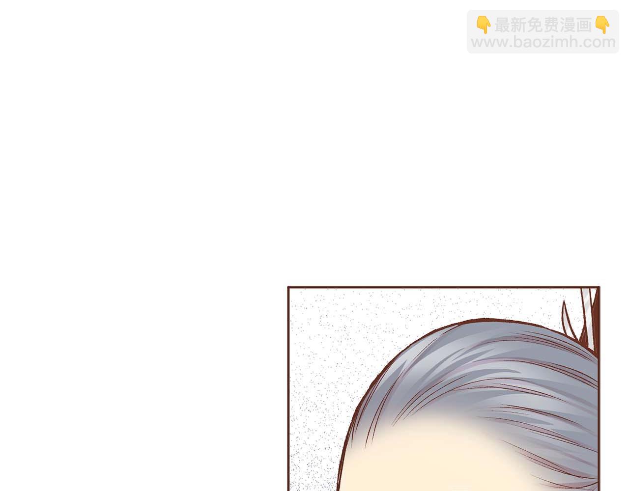 《雪中掉落的花》第282话 马车上的“犯人” 第31页