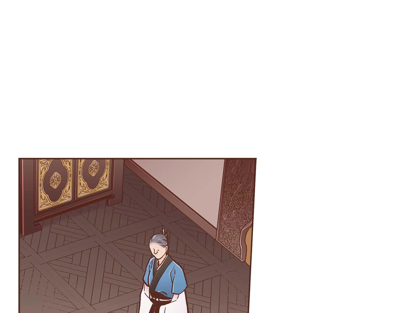 《雪中掉落的花》第282话 马车上的“犯人” 第33页