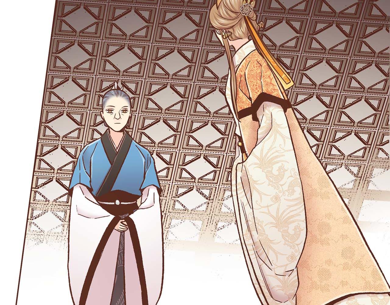 《雪中掉落的花》第282话 马车上的“犯人” 第38页