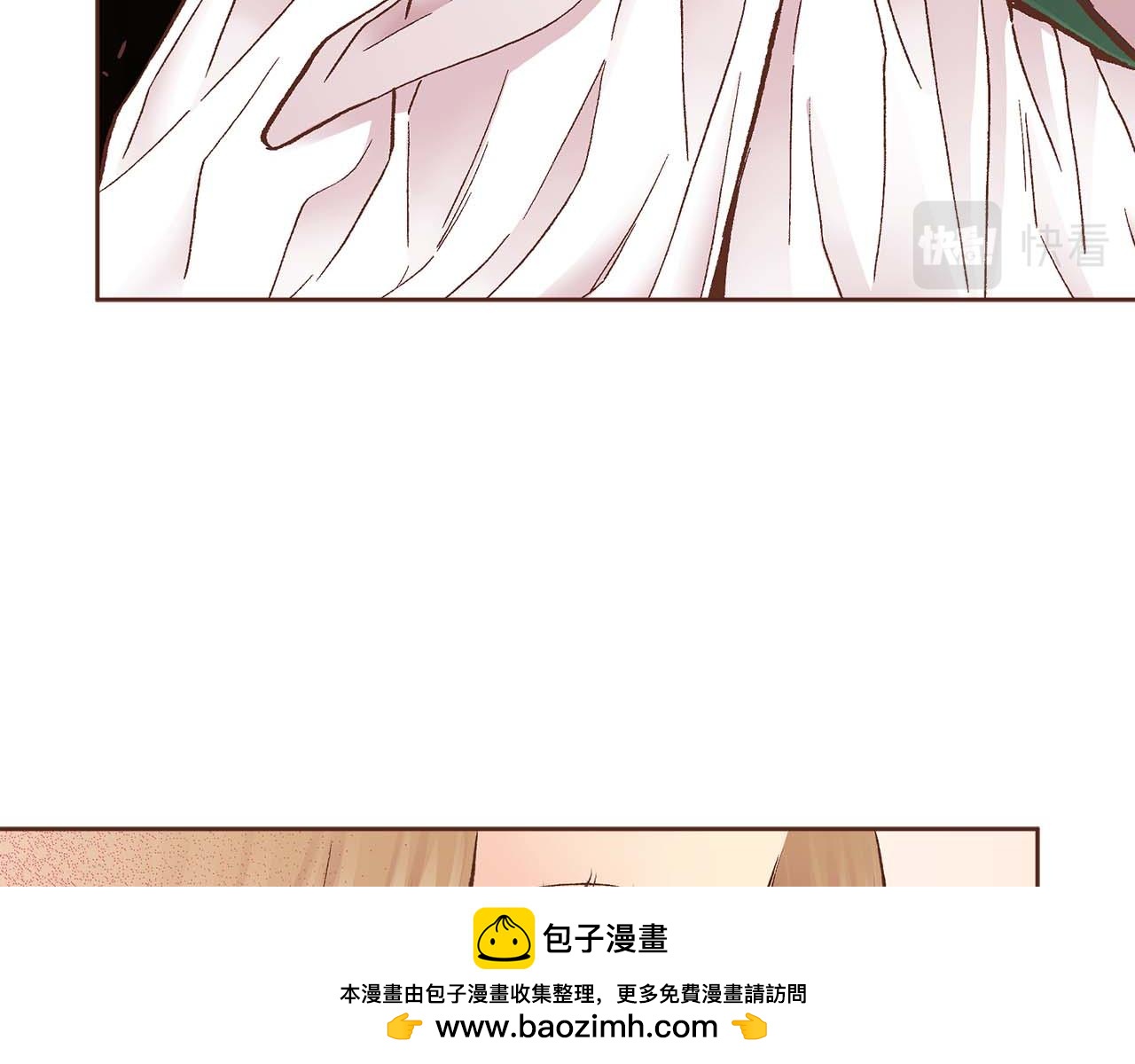 《雪中掉落的花》第282话 马车上的“犯人” 第50页