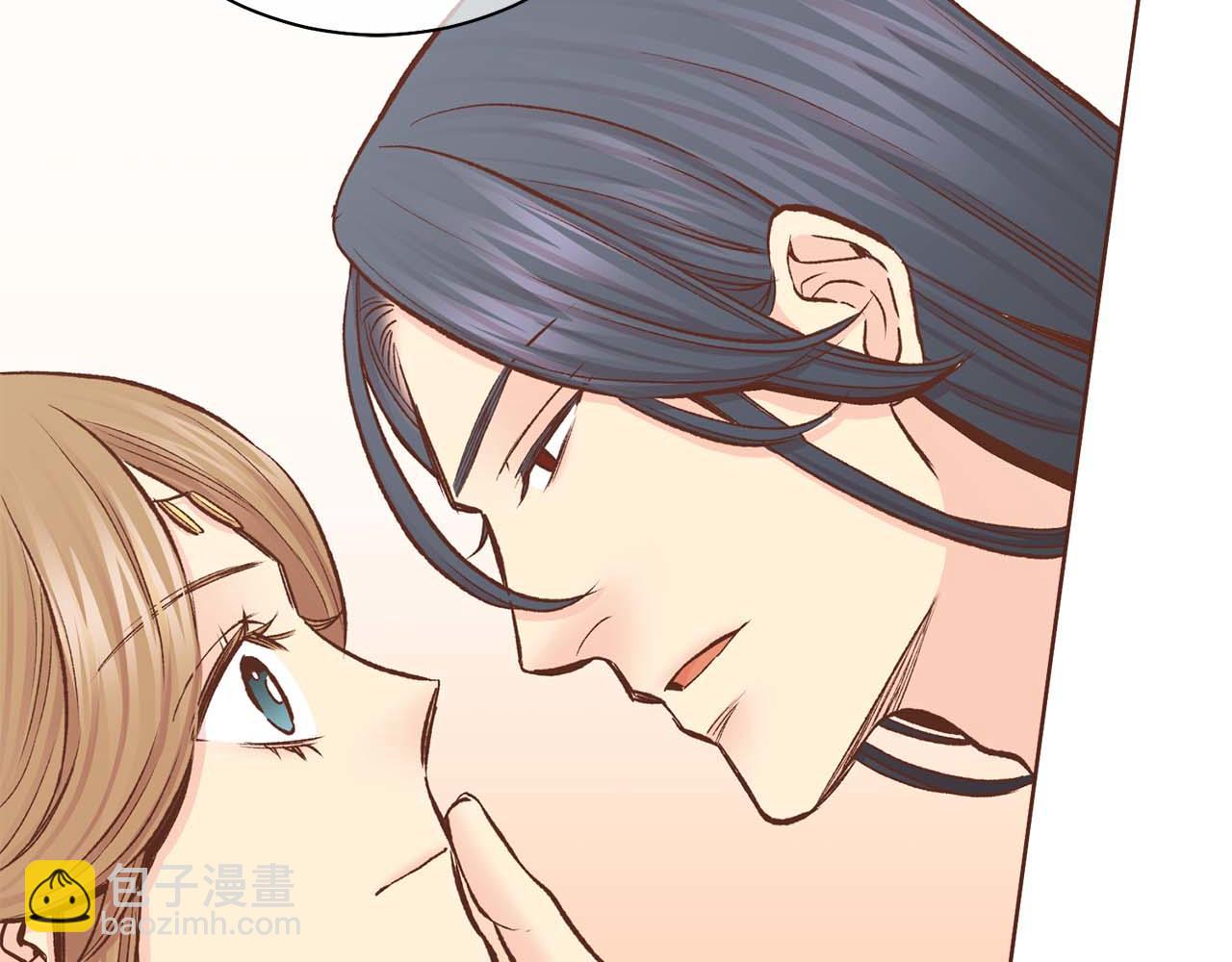 《雪中掉落的花》第287话 皇宫集议 第13页
