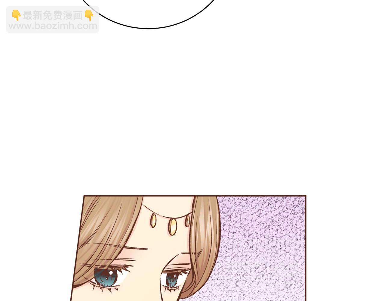 《雪中掉落的花》第287话 皇宫集议 第15页
