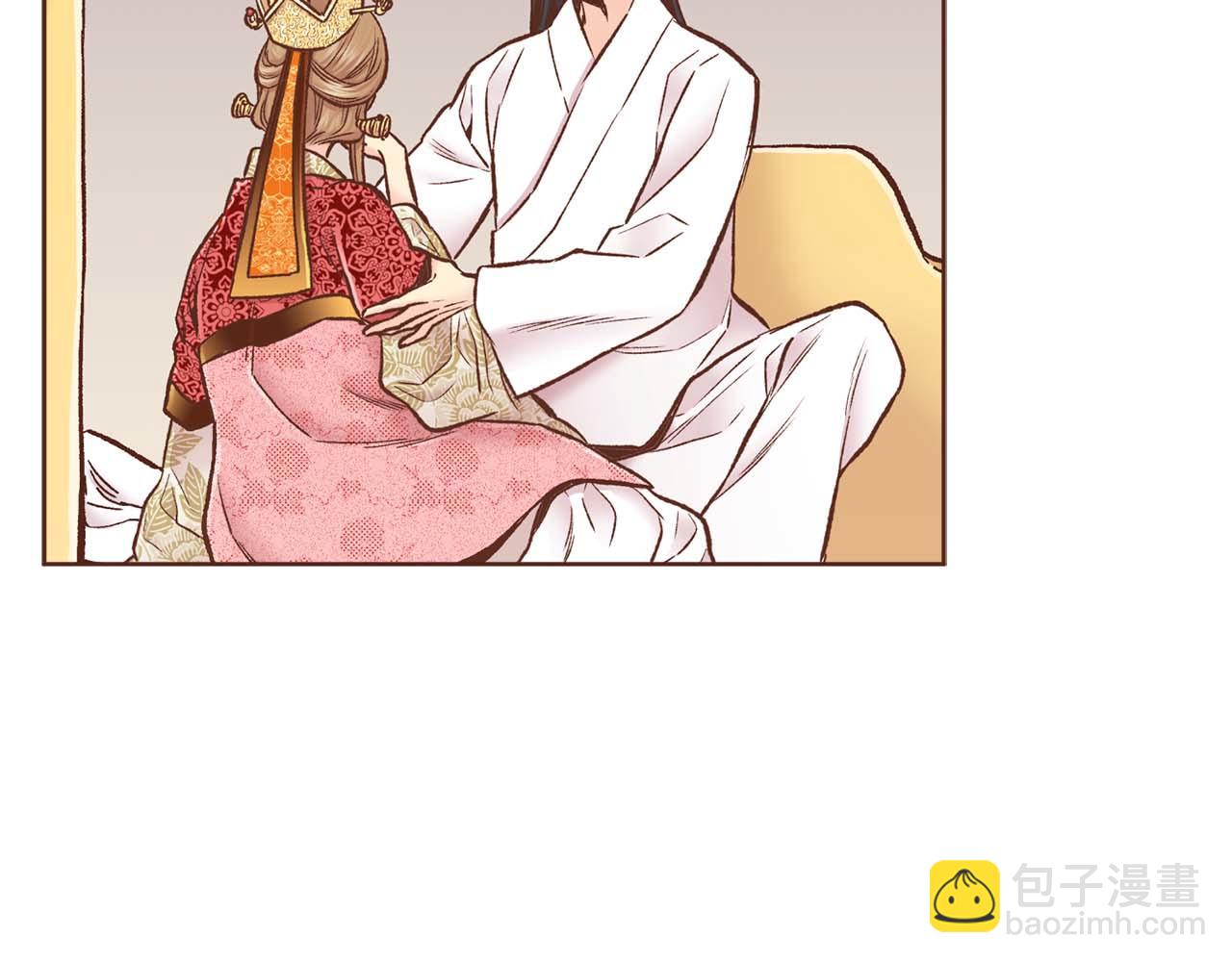 《雪中掉落的花》第287话 皇宫集议 第20页