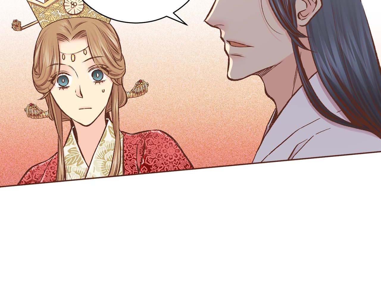 《雪中掉落的花》第287话 皇宫集议 第23页