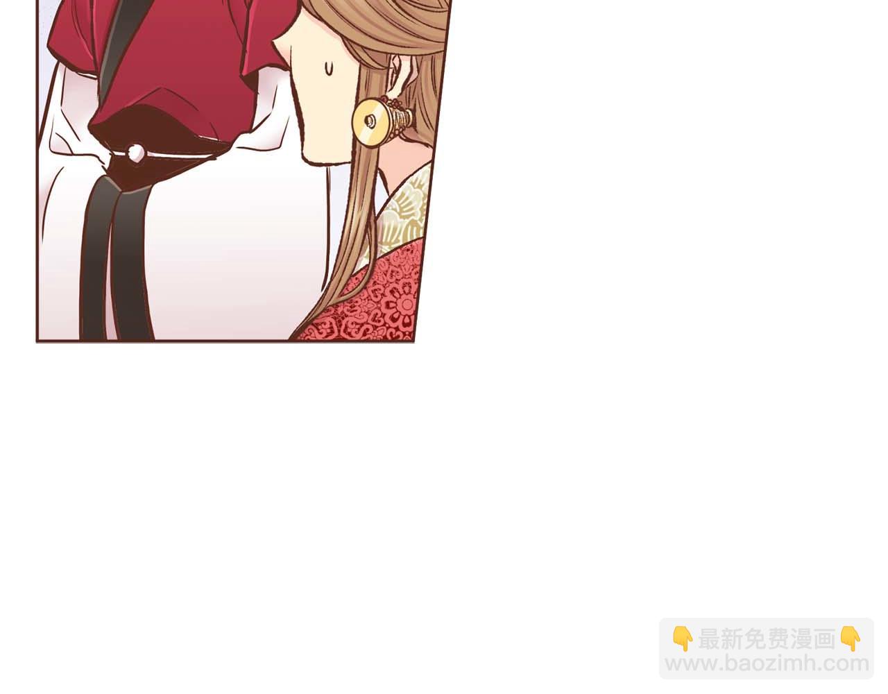 《雪中掉落的花》第287话 皇宫集议 第25页