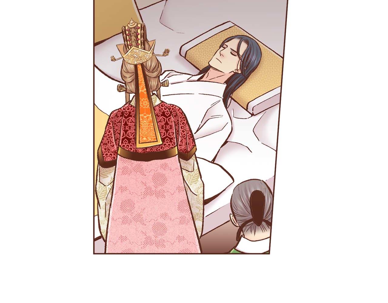 《雪中掉落的花》第287话 皇宫集议 第44页