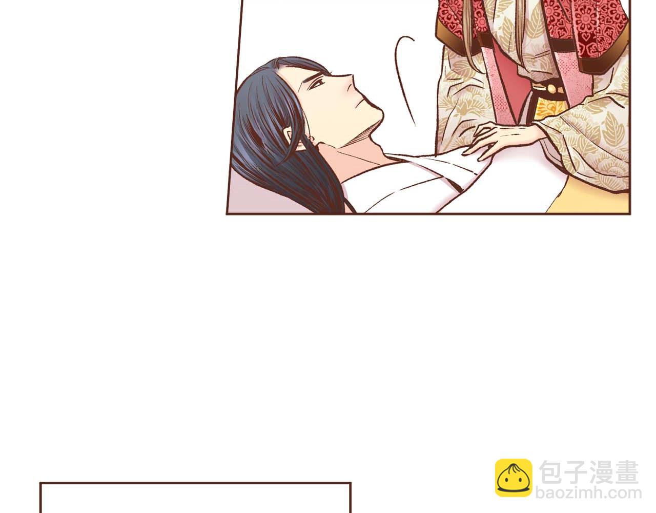 《雪中掉落的花》第287话 皇宫集议 第46页