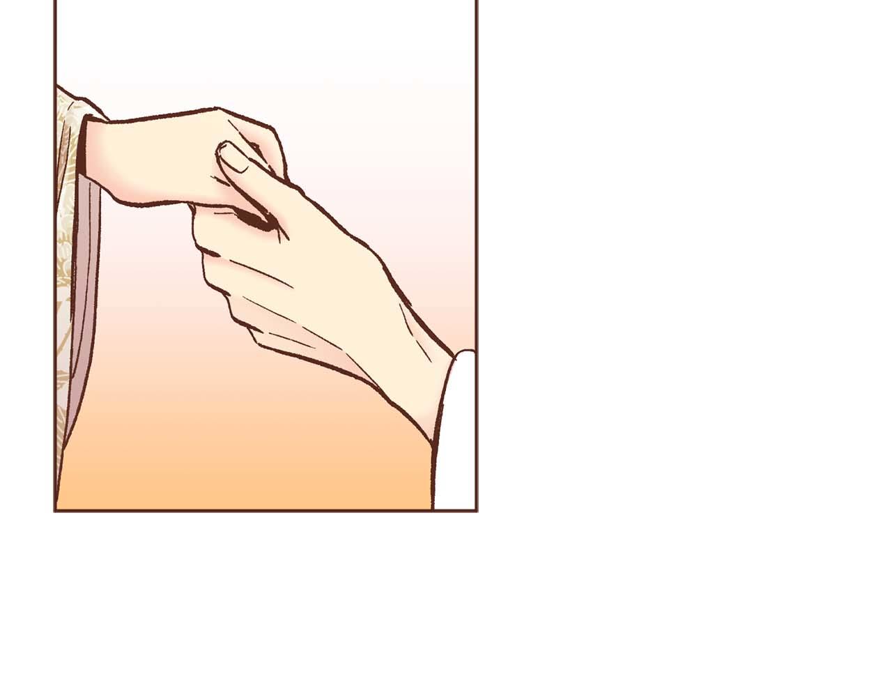 《雪中掉落的花》第287话 皇宫集议 第47页