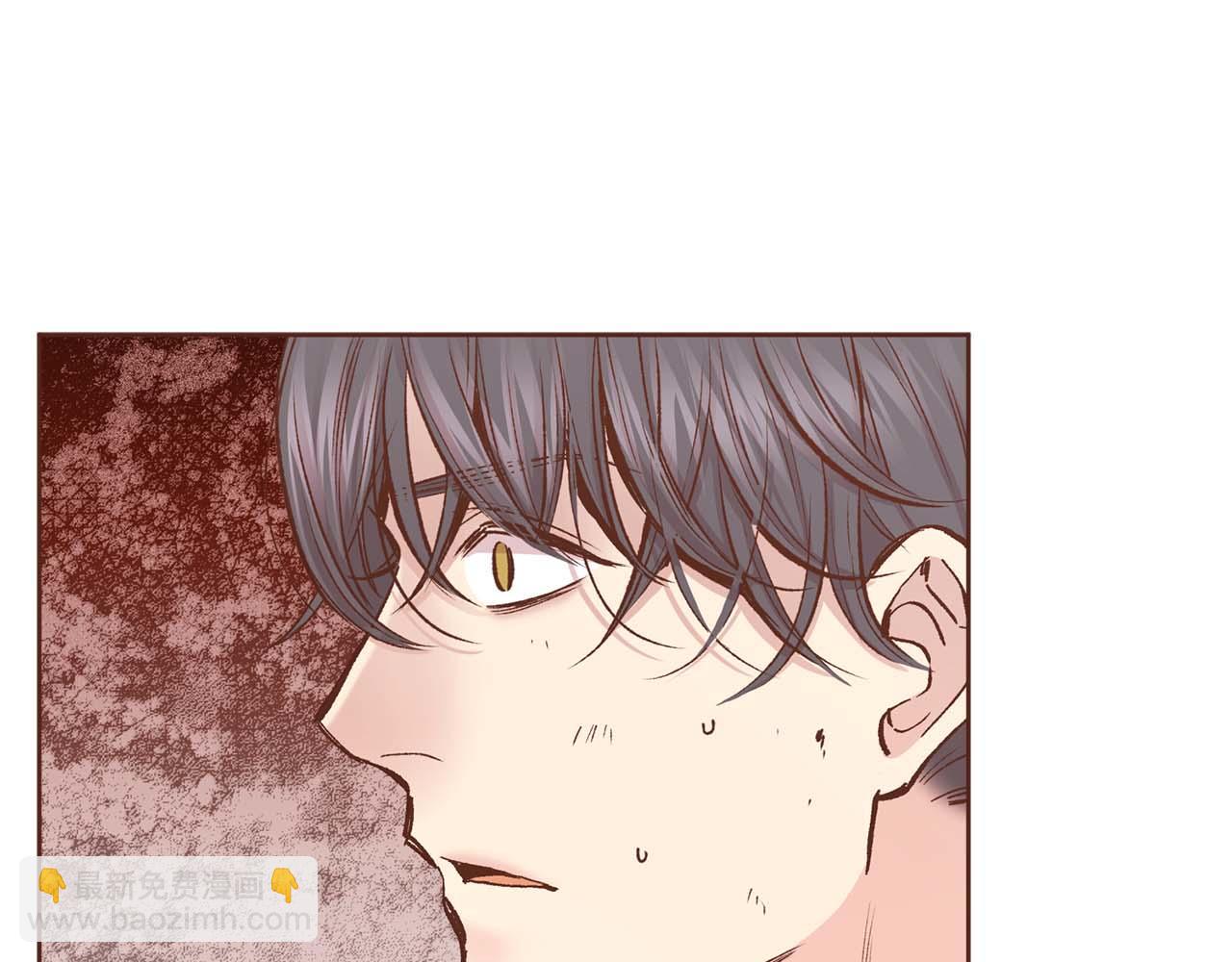 《雪中掉落的花》第285话 余建宇的付托 第13页