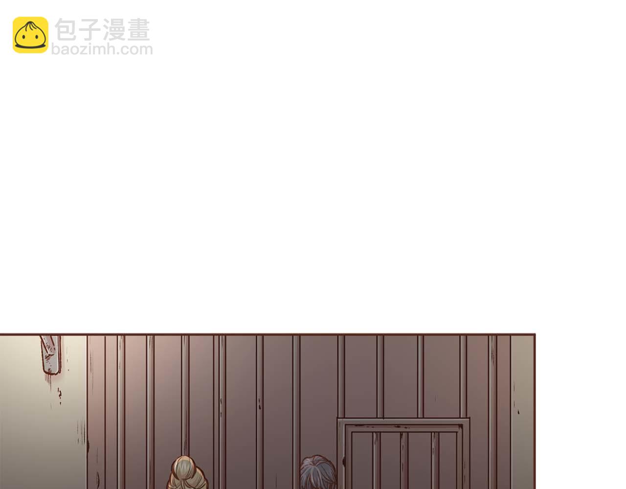 《雪中掉落的花》第285话 余建宇的付托 第26页