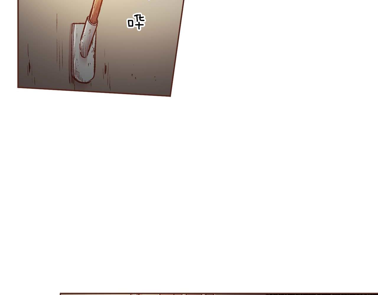 《雪中掉落的花》第285话 余建宇的付托 第33页
