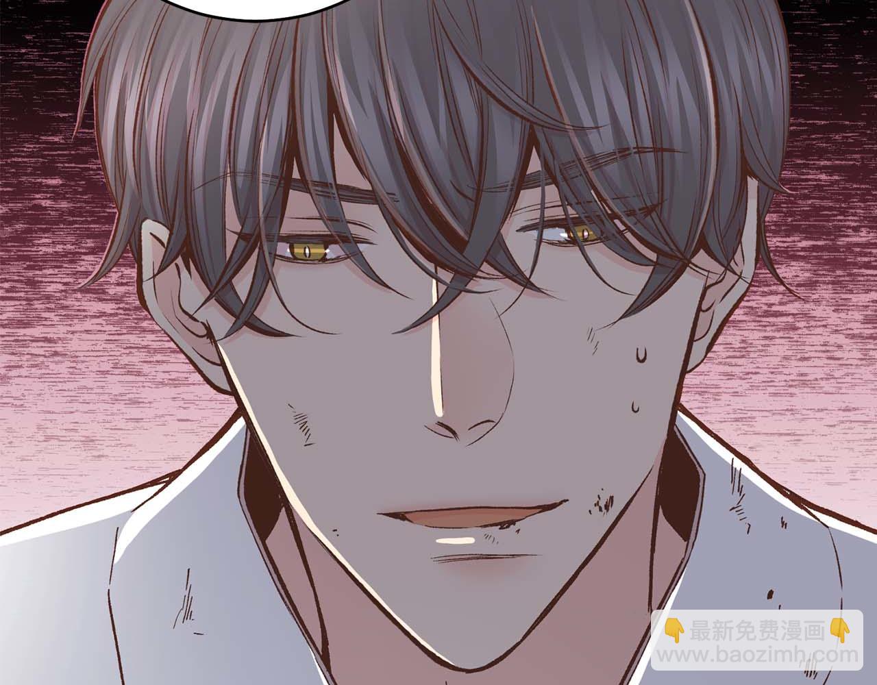 《雪中掉落的花》第285话 余建宇的付托 第43页