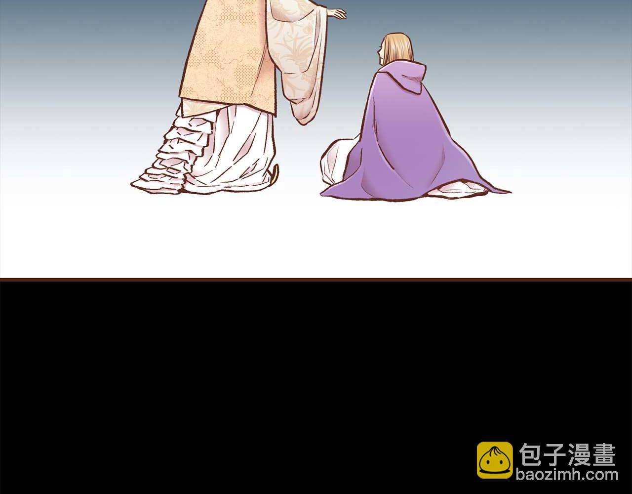 《雪中掉落的花》第285话 余建宇的付托 第4页