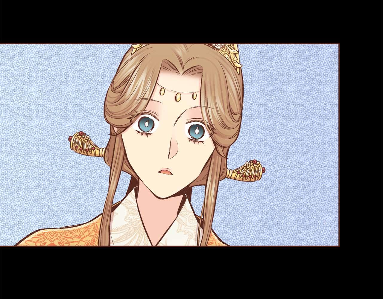 《雪中掉落的花》第285话 余建宇的付托 第5页