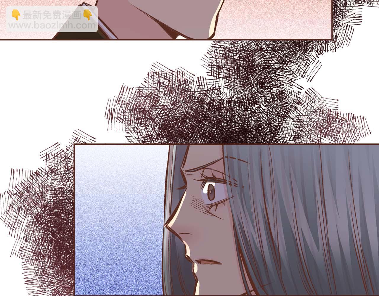 《雪中掉落的花》第286话 皇帝苏醒 第16页