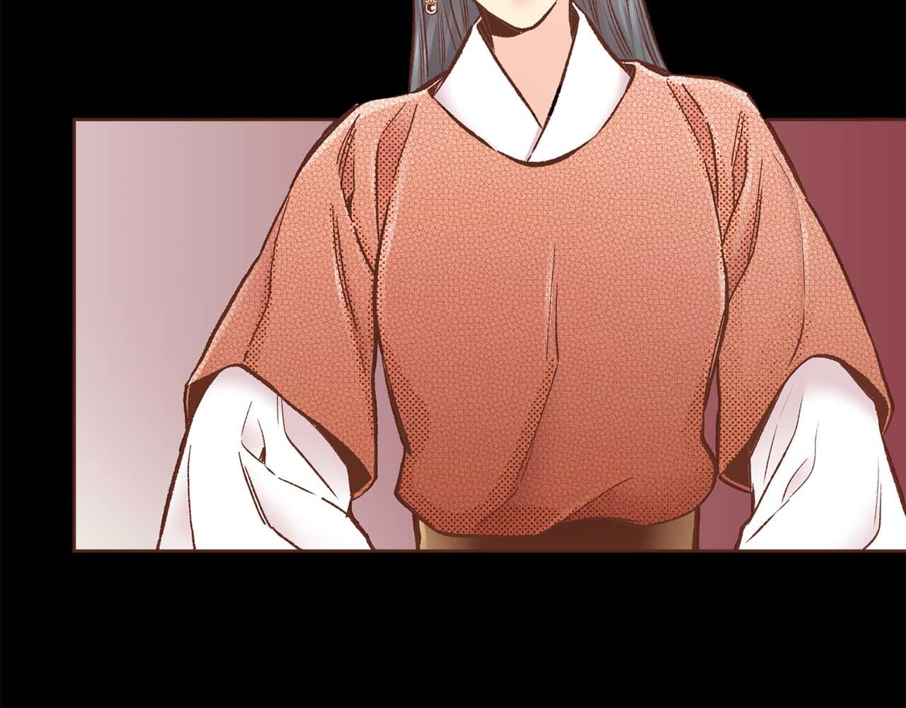 《雪中掉落的花》第286话 皇帝苏醒 第21页