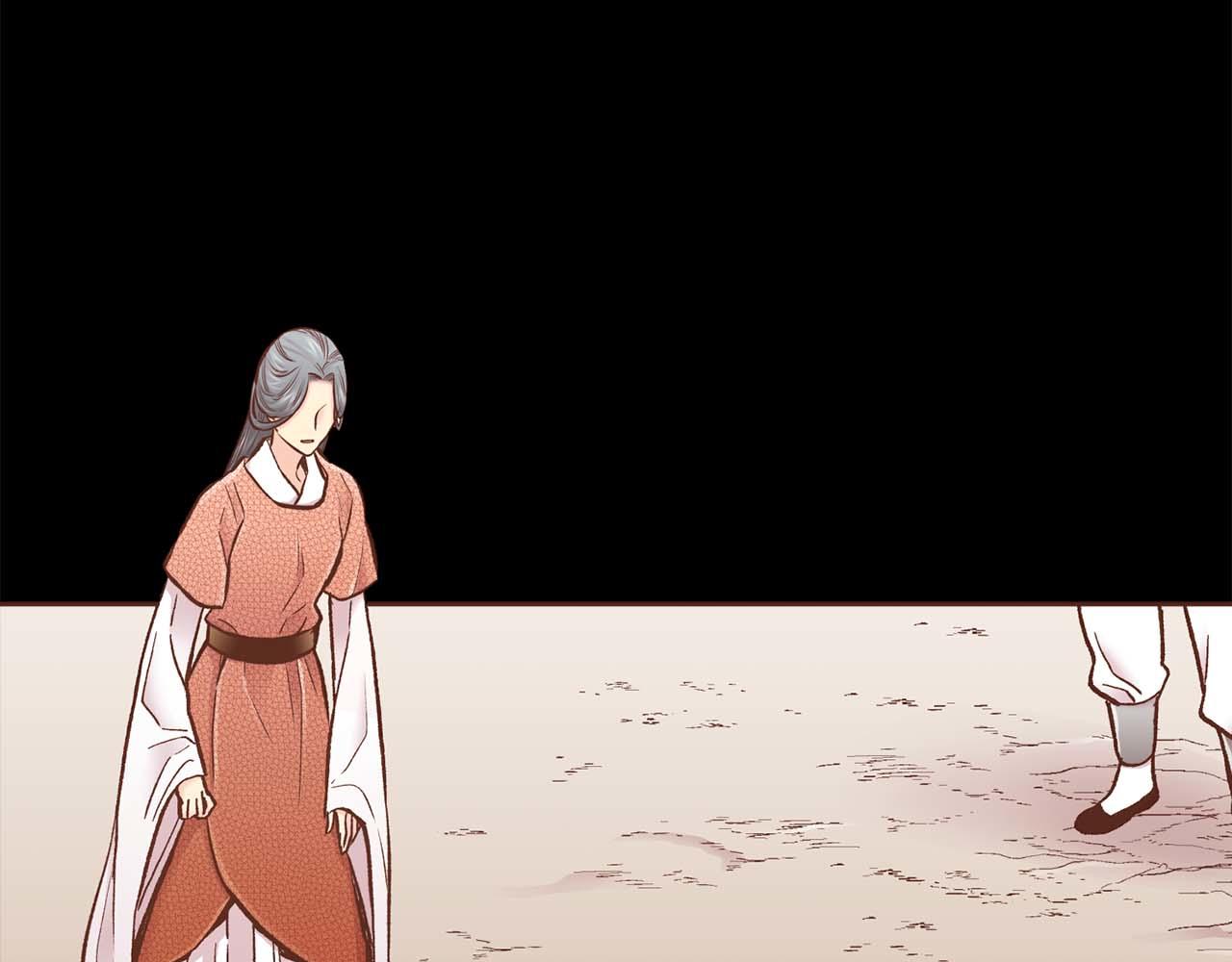 《雪中掉落的花》第286话 皇帝苏醒 第22页