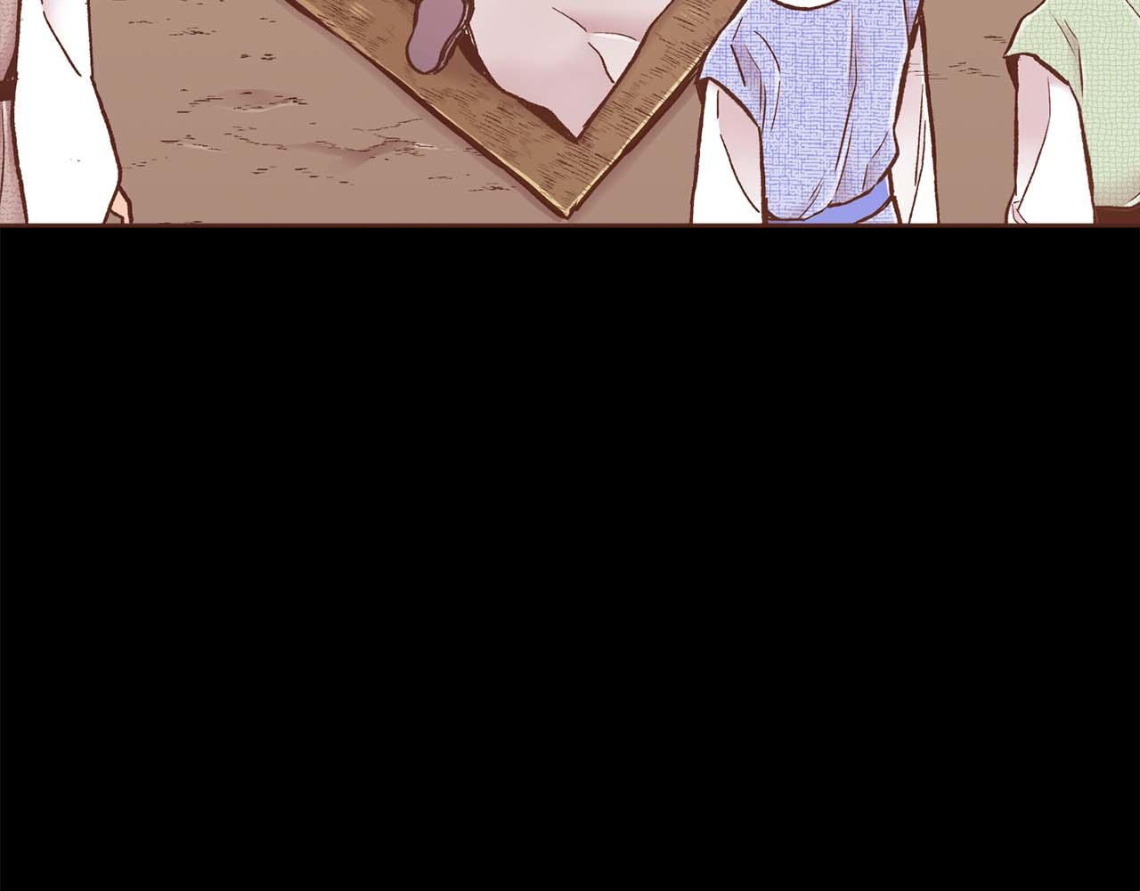 《雪中掉落的花》第286话 皇帝苏醒 第24页
