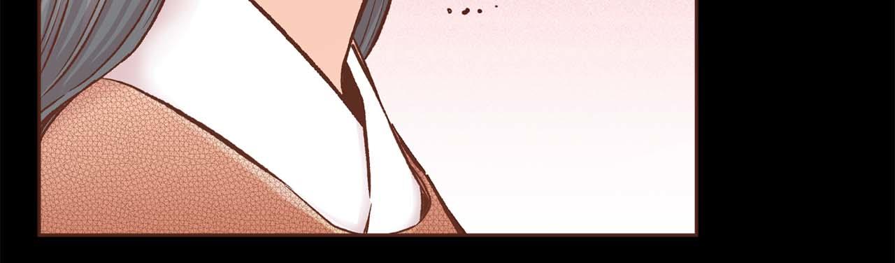 《雪中掉落的花》第286话 皇帝苏醒 第26页