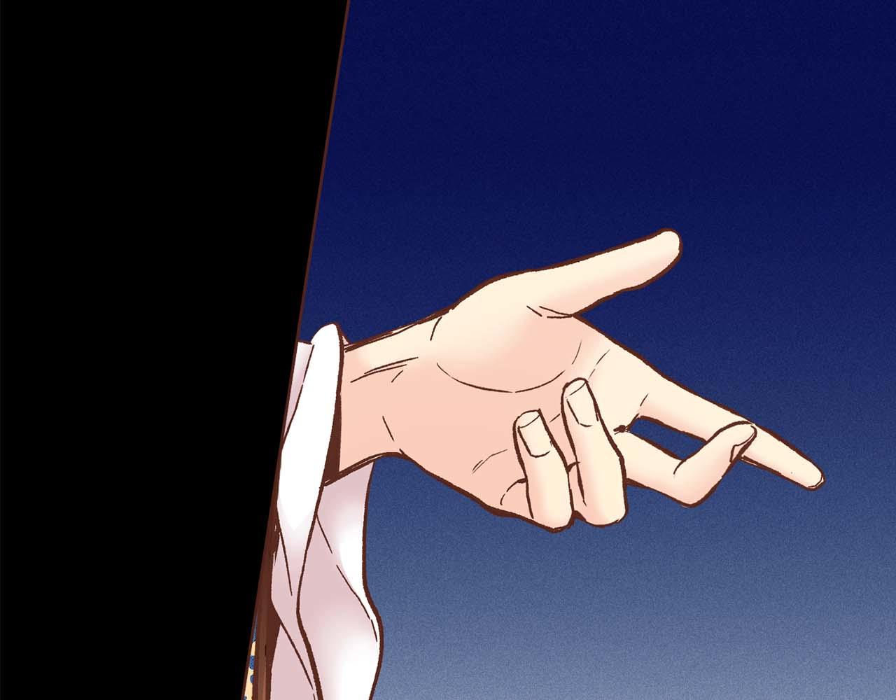 《雪中掉落的花》第286话 皇帝苏醒 第33页