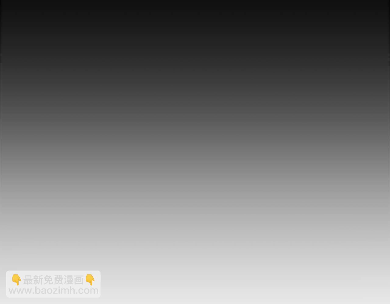 《雪中掉落的花》第286话 皇帝苏醒 第35页