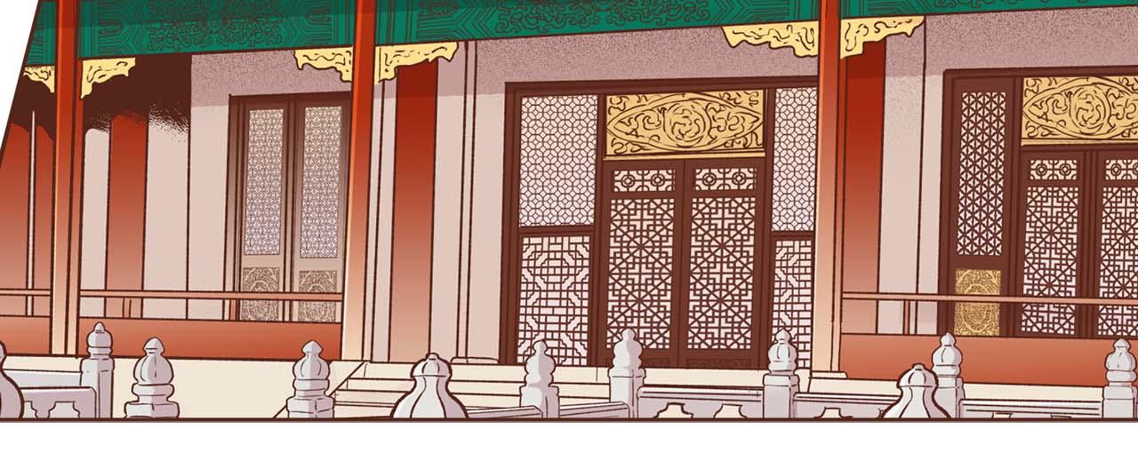 《雪中掉落的花》第286话 皇帝苏醒 第45页