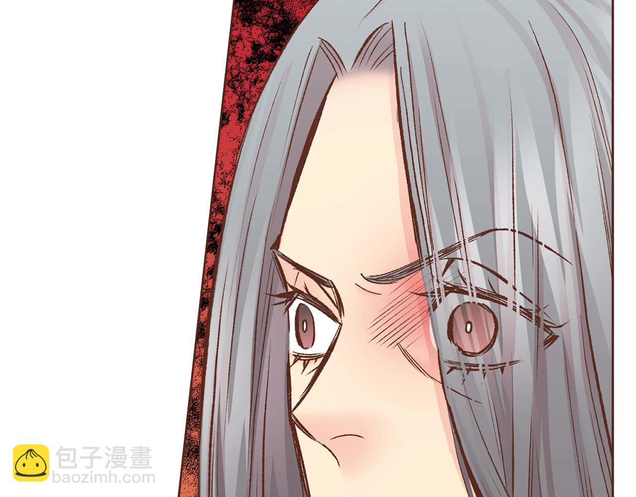 《雪中掉落的花》第286话 皇帝苏醒 第4页