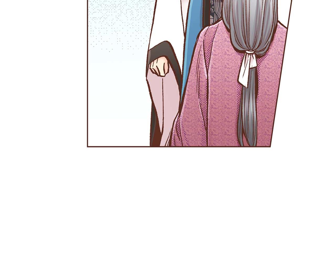 《雪中掉落的花》第286话 皇帝苏醒 第9页