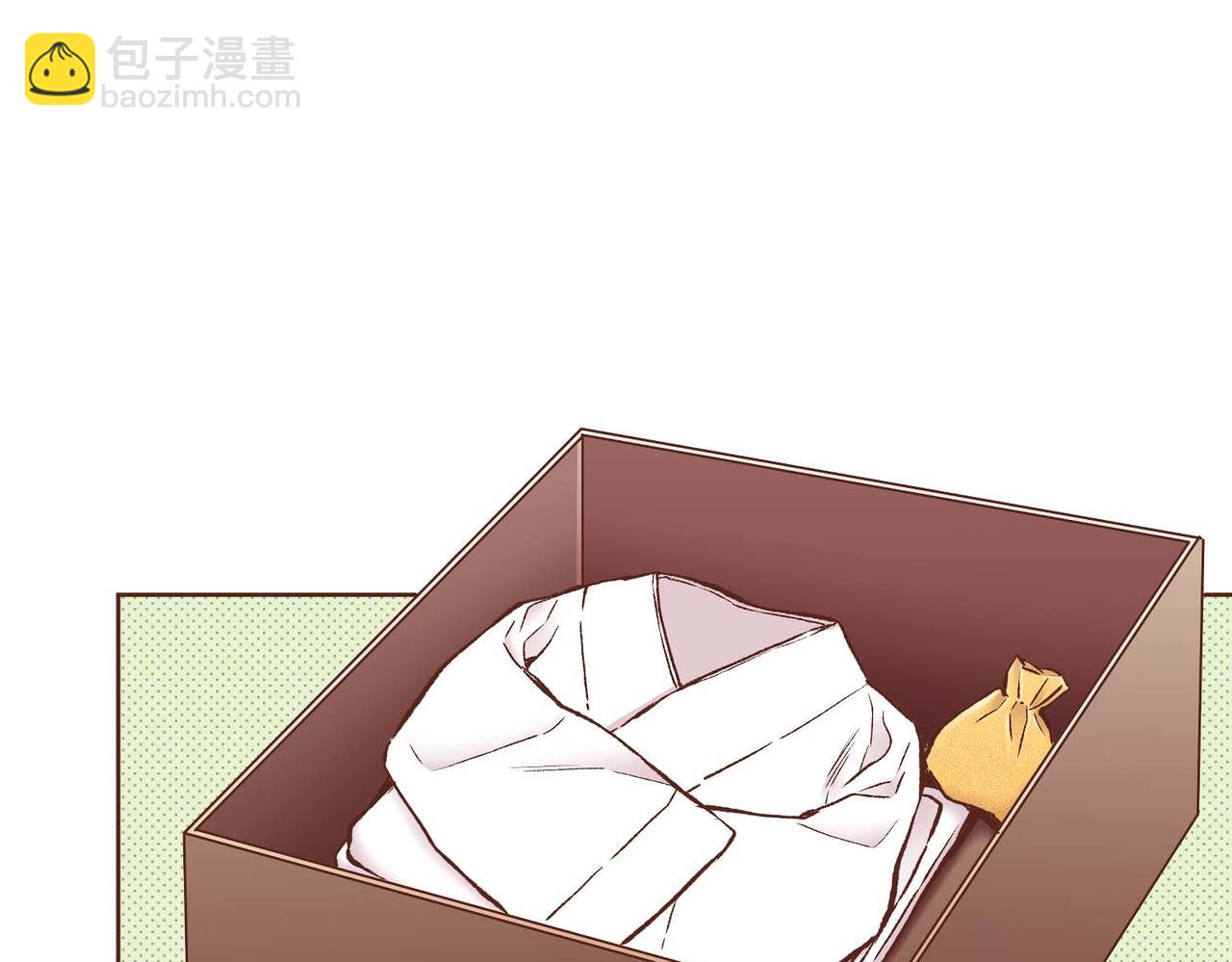 《雪中掉落的花》第284话 “自投罗网” 第10页