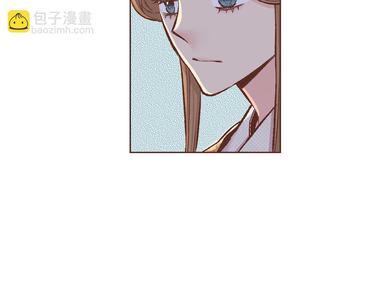 《雪中掉落的花》第284话 “自投罗网” 第14页