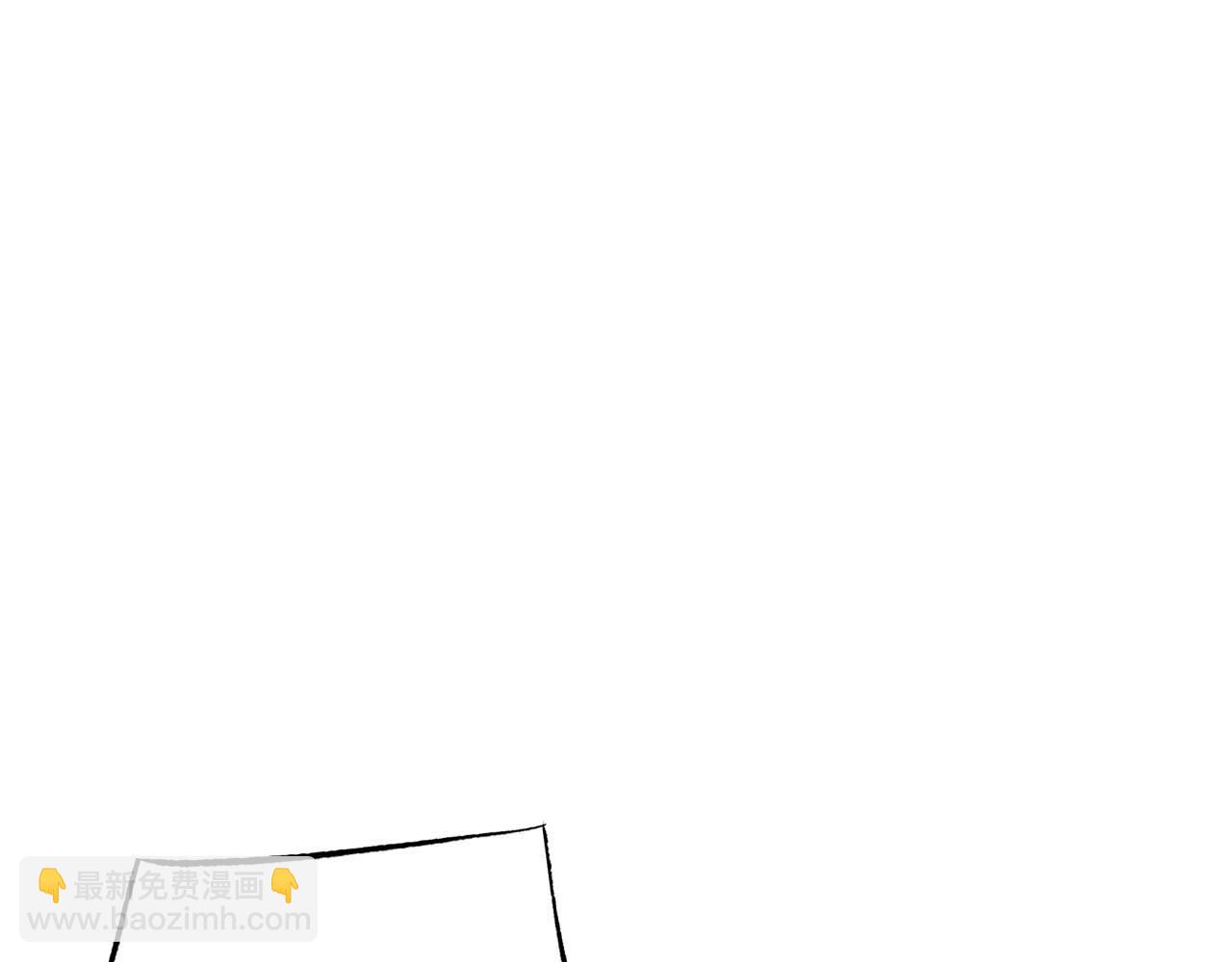 《雪中掉落的花》第284话 “自投罗网” 第38页