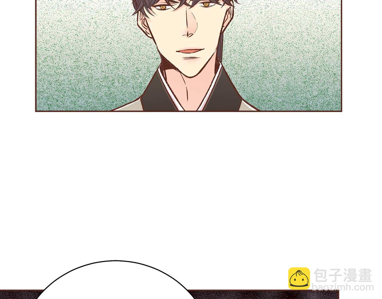 《雪中掉落的花》第284话 “自投罗网” 第47页