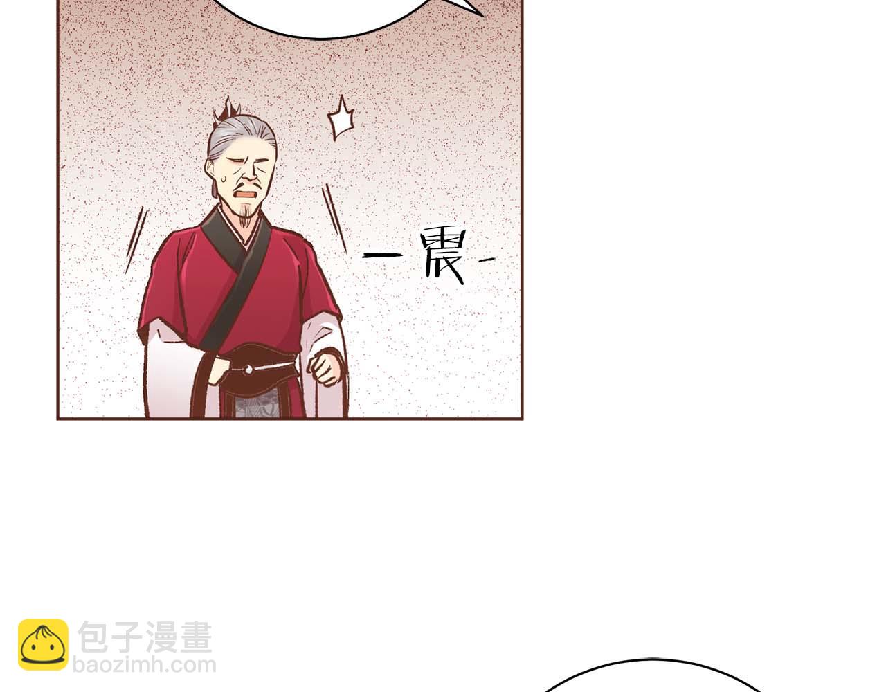 《雪中掉落的花》第289话 内心所希望的 第15页