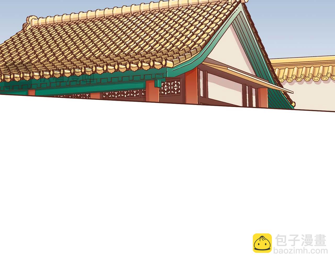 《雪中掉落的花》第289话 内心所希望的 第27页