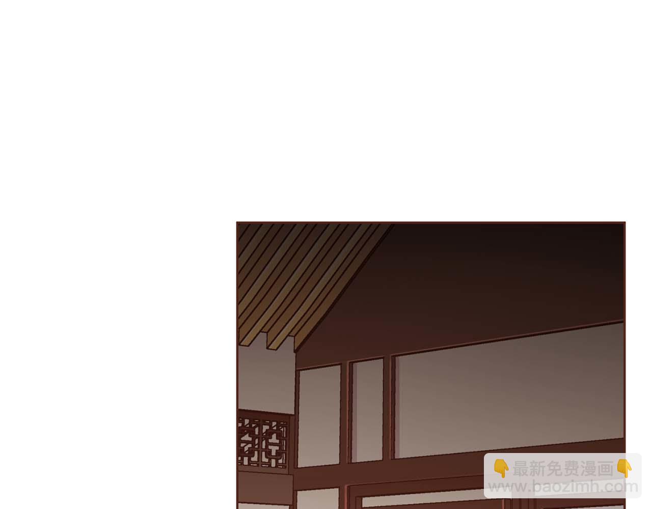 《雪中掉落的花》第289话 内心所希望的 第30页