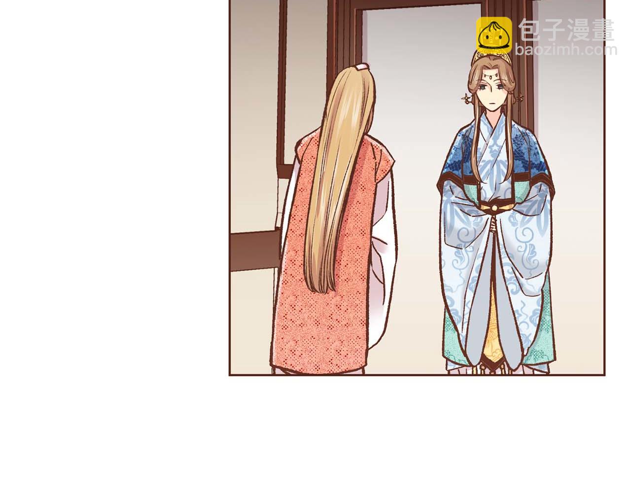 《雪中掉落的花》第289话 内心所希望的 第31页