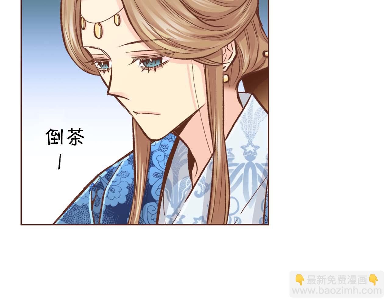 《雪中掉落的花》第289话 内心所希望的 第34页