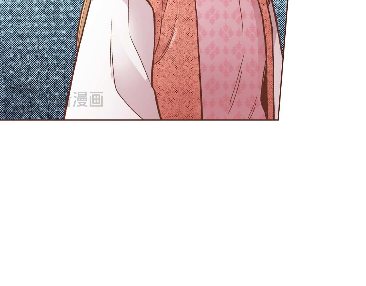 《雪中掉落的花》第289话 内心所希望的 第38页