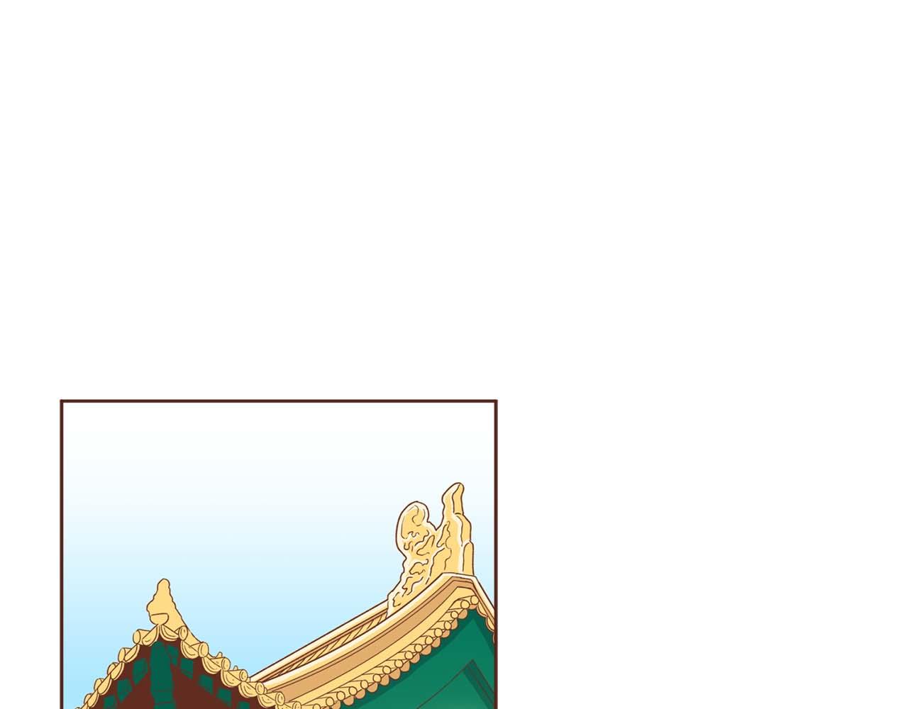 《雪中掉落的花》第289话 内心所希望的 第5页