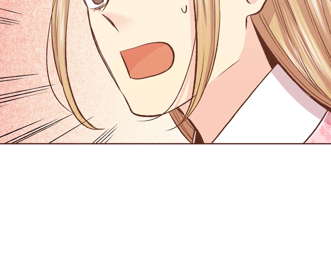 《雪中掉落的花》第290话 杨昭仪状告 第16页