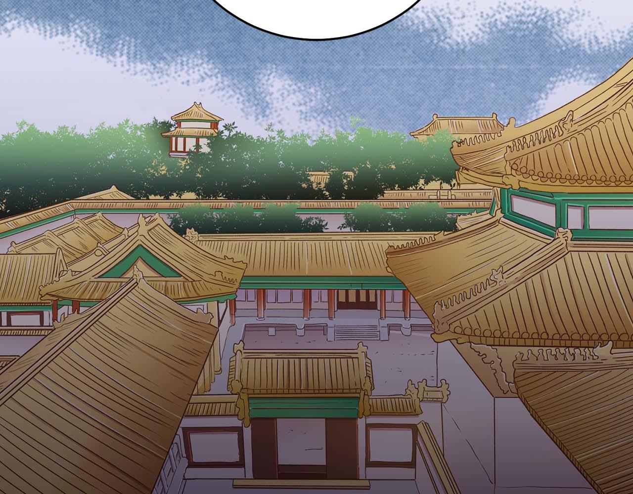 《雪中掉落的花》第290话 杨昭仪状告 第24页