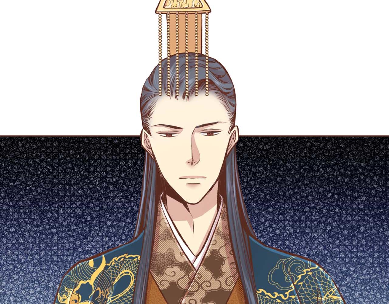 《雪中掉落的花》第290话 杨昭仪状告 第48页